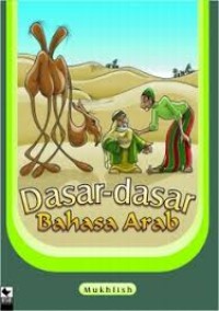 Image of Dasaar - Dasar Bahasa Arab