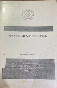 Image of Manajamen Pendidikan