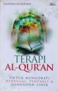 Image of Terapi Al-Quran